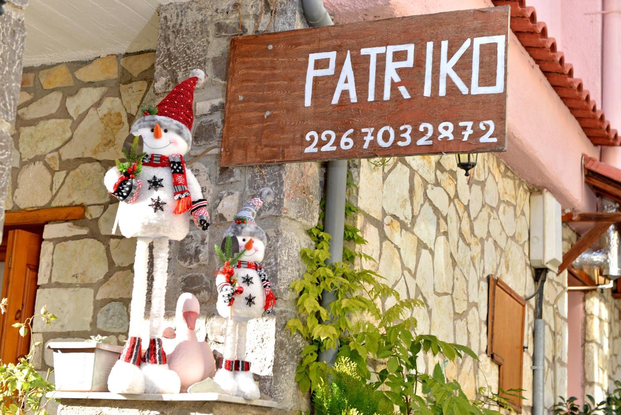 Patriko Apartment Arachova Exterior foto